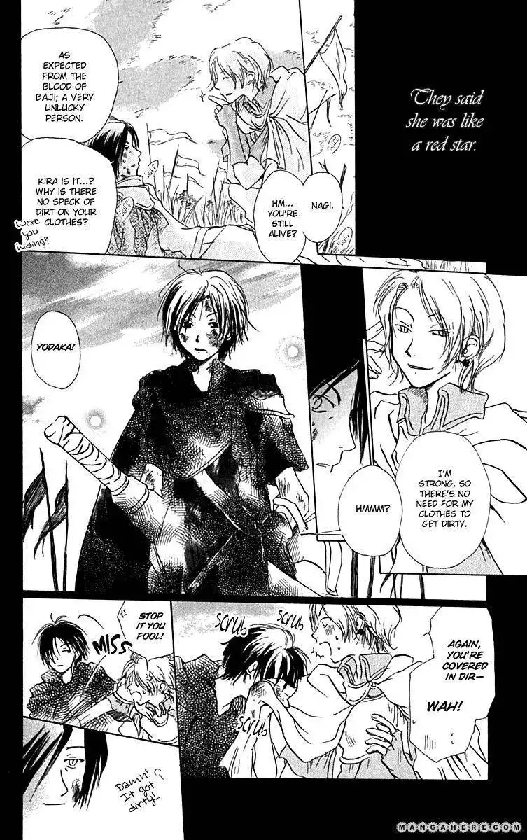 Hiiro no Isu Chapter 8 18